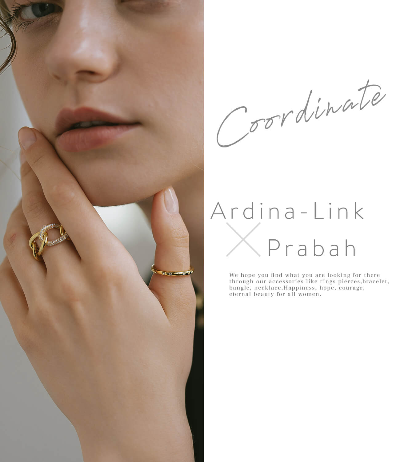 指輪 重ね付け コーデ：Ardina-Link×Prabah