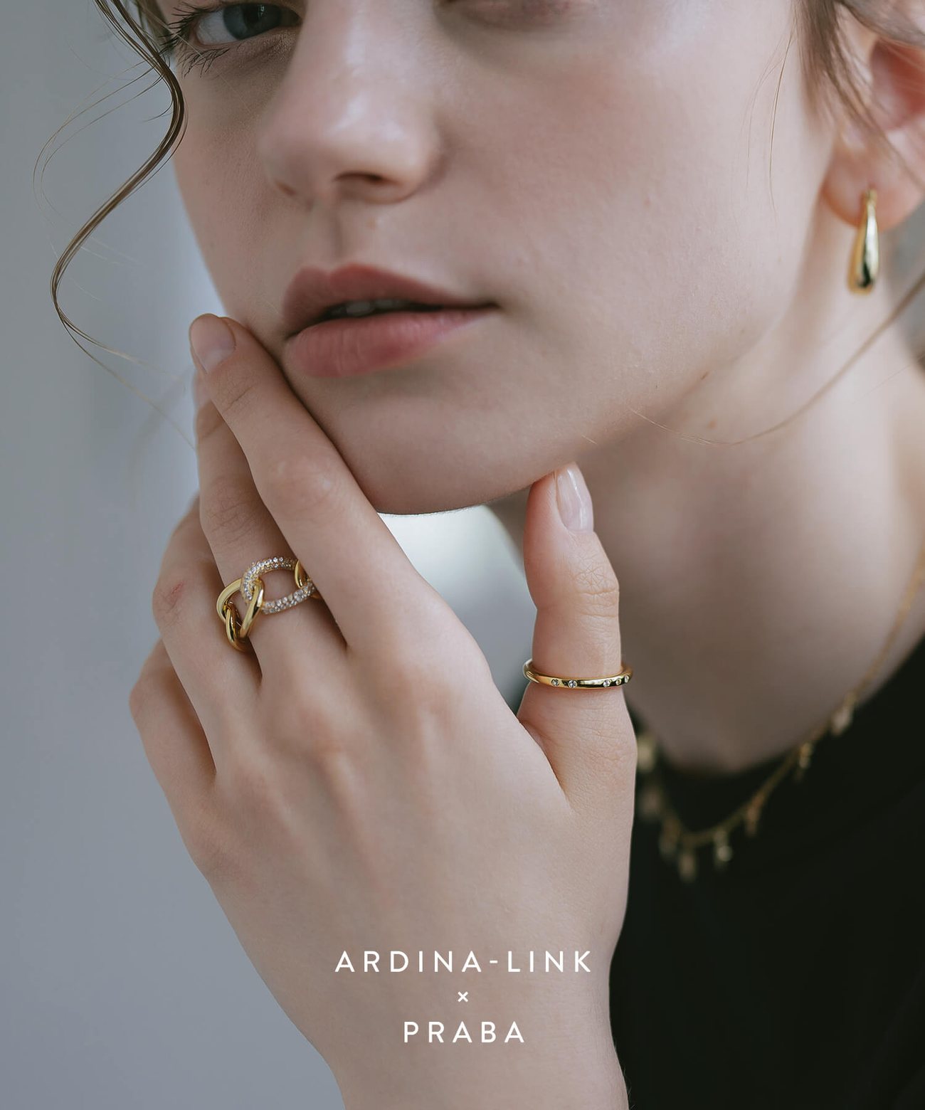 重ね付けコーデ：ARDINA-LINK×PRABA