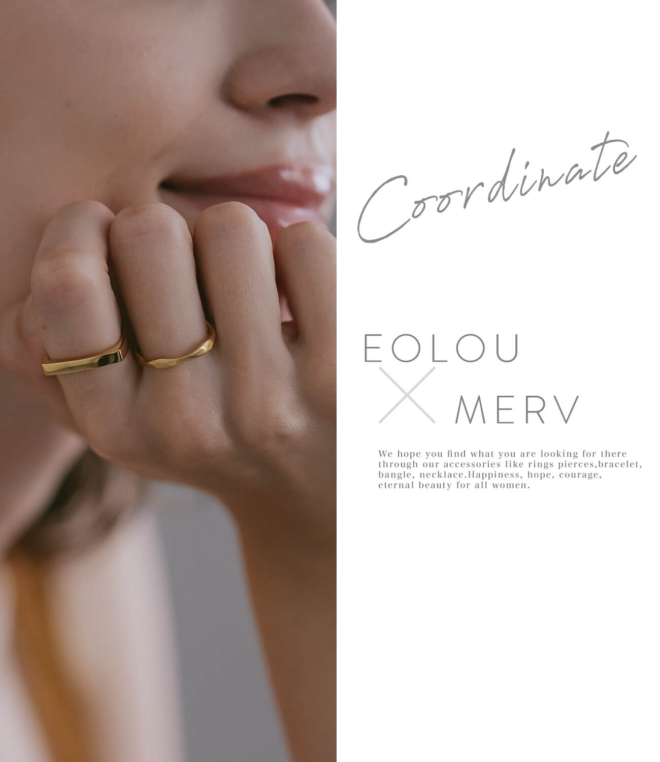 指輪 重ね付け コーデ：EOLOU×MERV