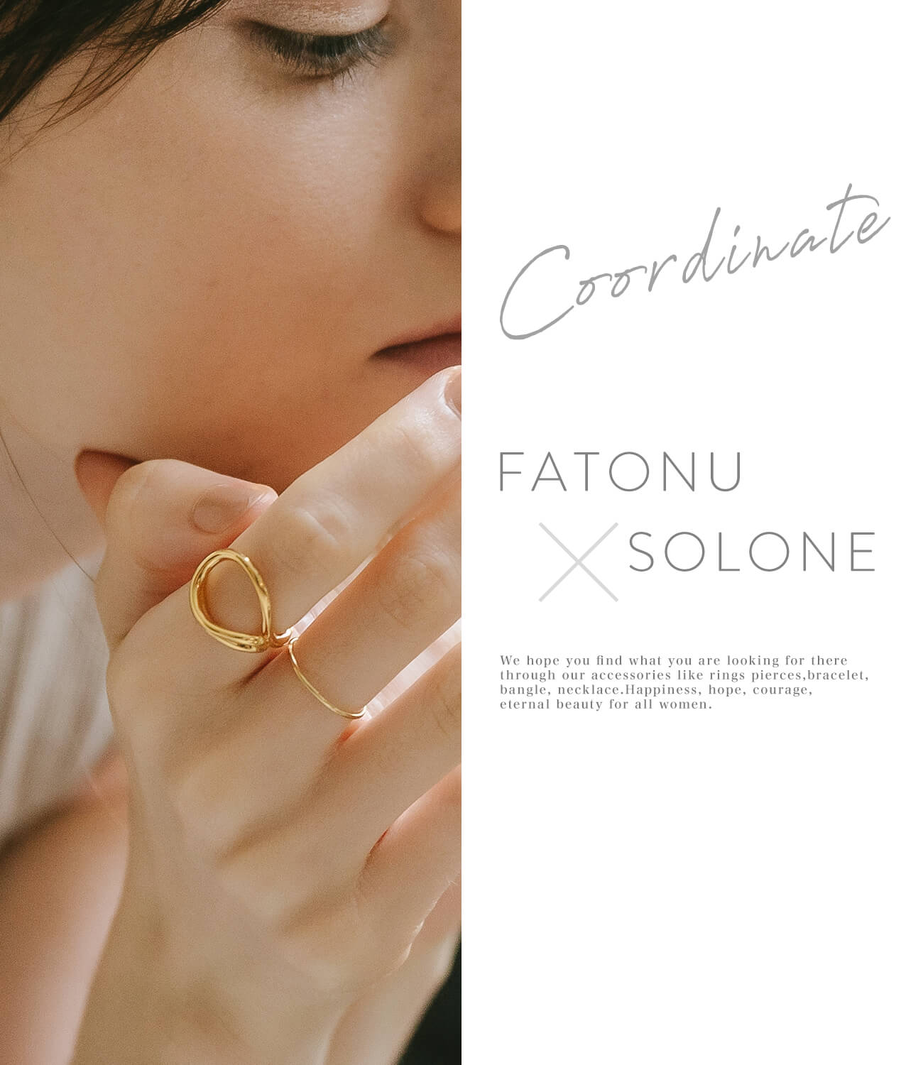 指輪 重ね付け コーデ：FATONU×SOLONE