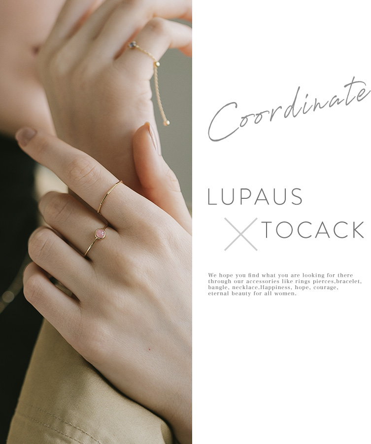 指輪 重ね付け コーデ：LUPAUS×TOCACK