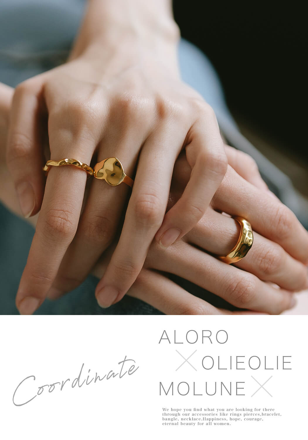 指輪 重ね付け コーデ：MOLUNE×OLIEOLIE×ALORO