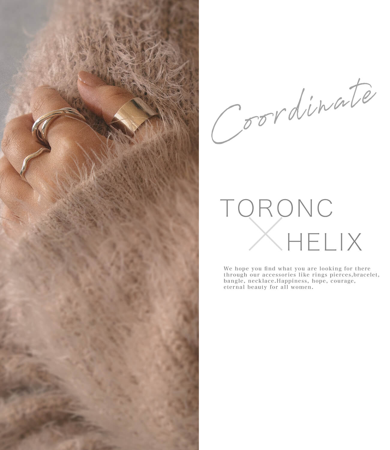 指輪 重ね付け コーデ：TORONC×HELIX