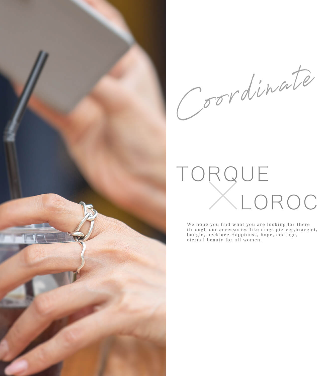 指輪 重ね付け コーデ：TORQUE×LOROC