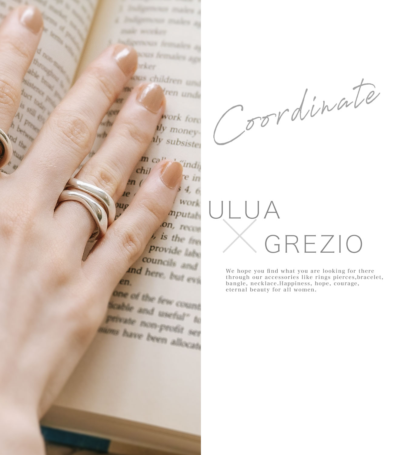 指輪 重ね付け コーデ：ULUA×GREZIO