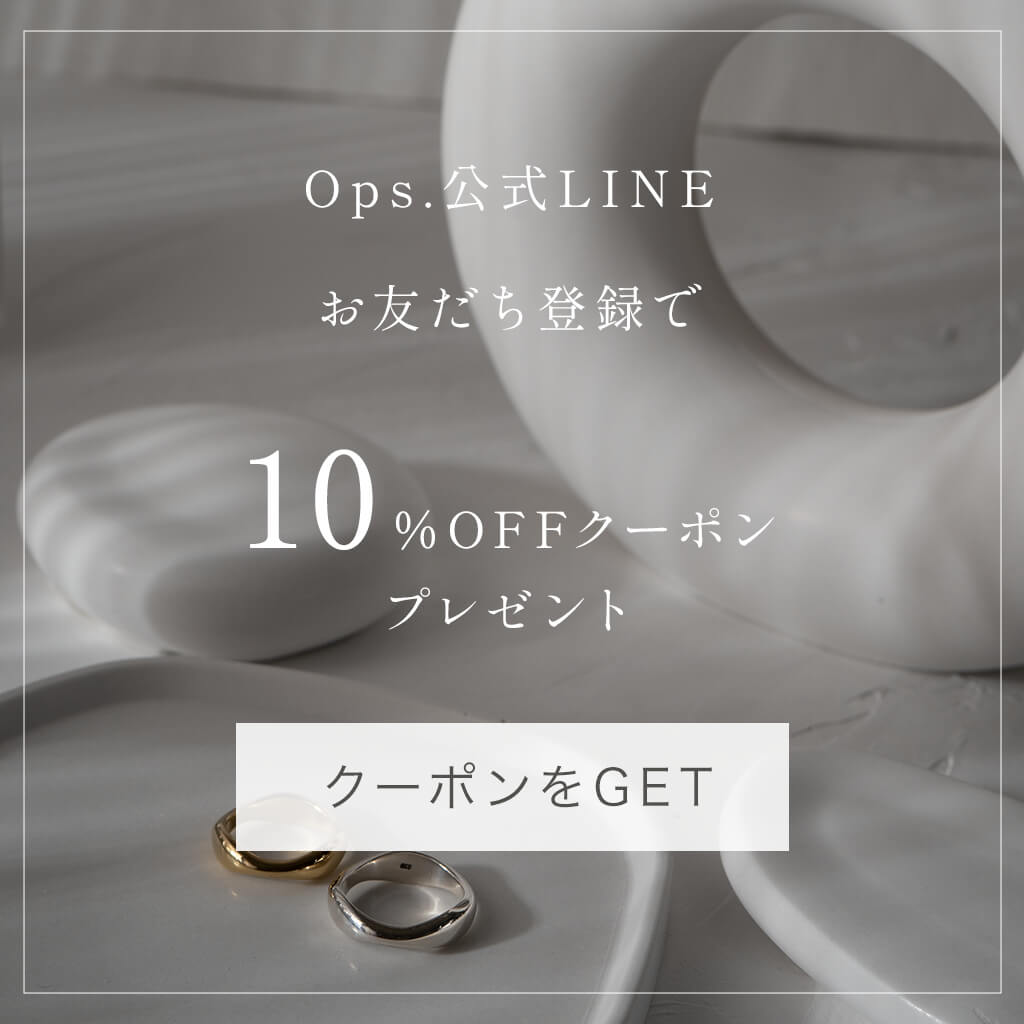 Mele Series -メレ・シリーズ- | Ops.(オプス)公式ストア