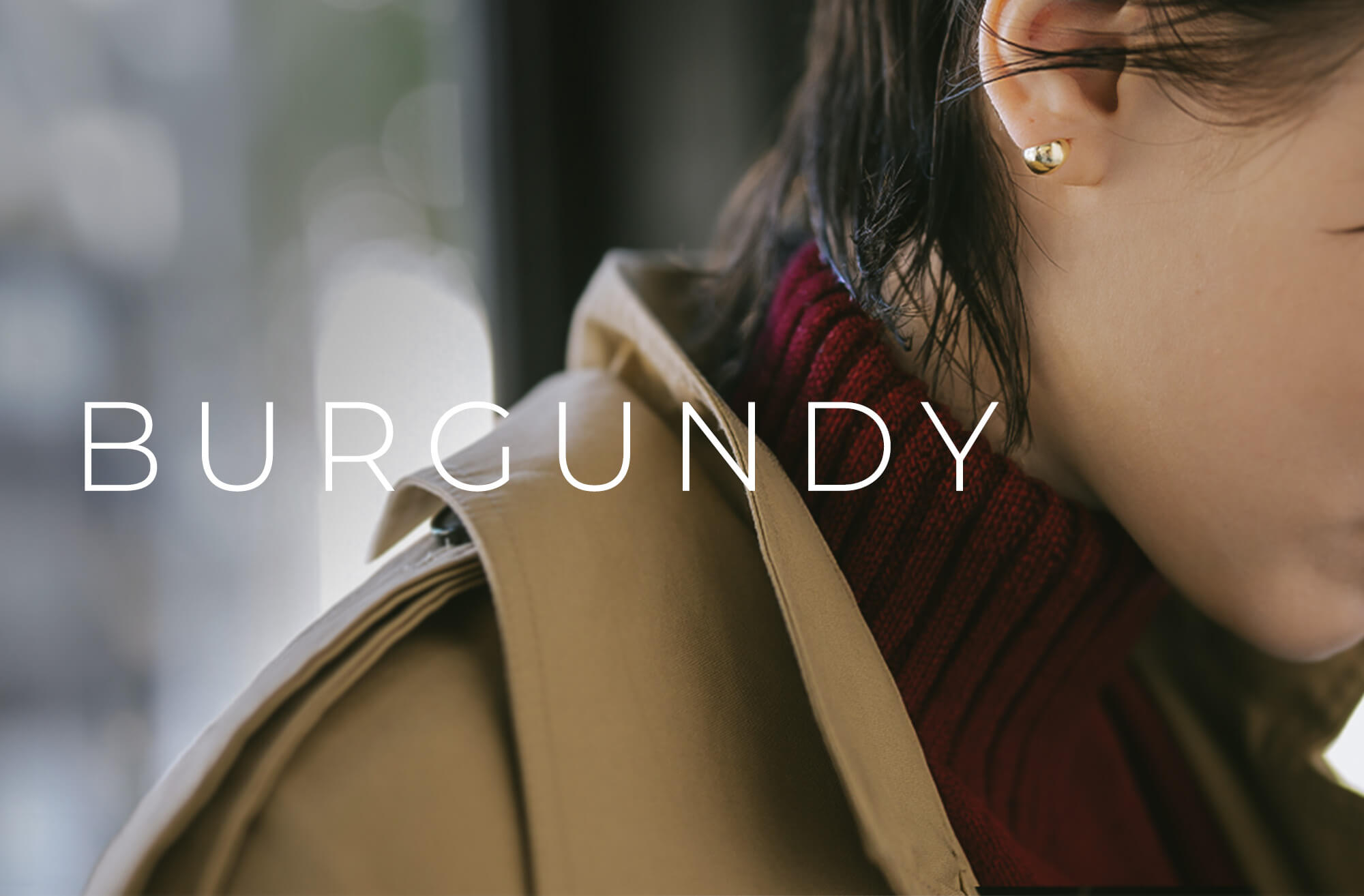 秋 ジュエリー レディース コーデ 服 ネイル 20代 30代 40代 50代 ファッション 秋冬 トレンド