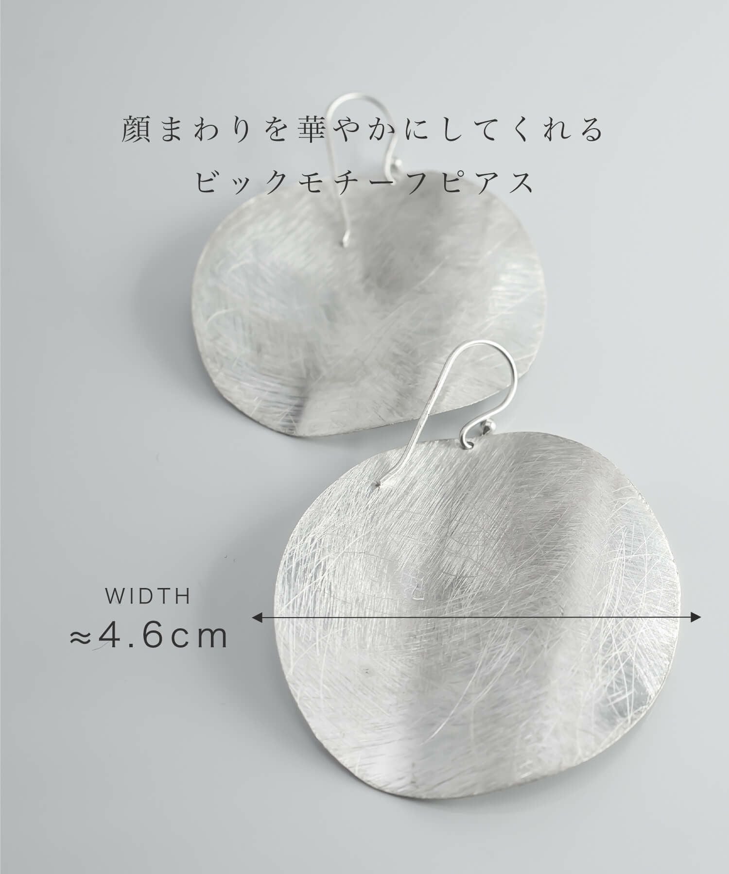 Silver925 Round Disk Hang Earrings ARGENTA -アルジェンタ- | Ops Silver925 Round Disk Hang Earrings ARGENTA -アルジェンタ- | Ops
