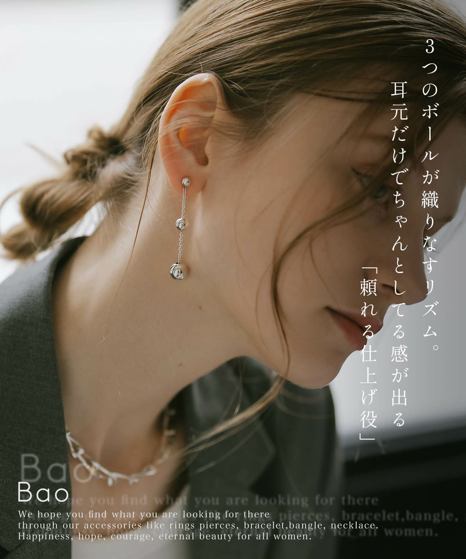 揺れる ピアス 金属アレルギー対応 かわいい シルバー ゴールド 18K