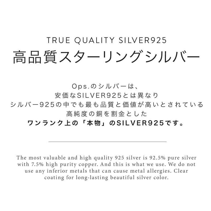 ピアス ブランド 金属アレルギー おしゃれ レディース 人気 シルバー