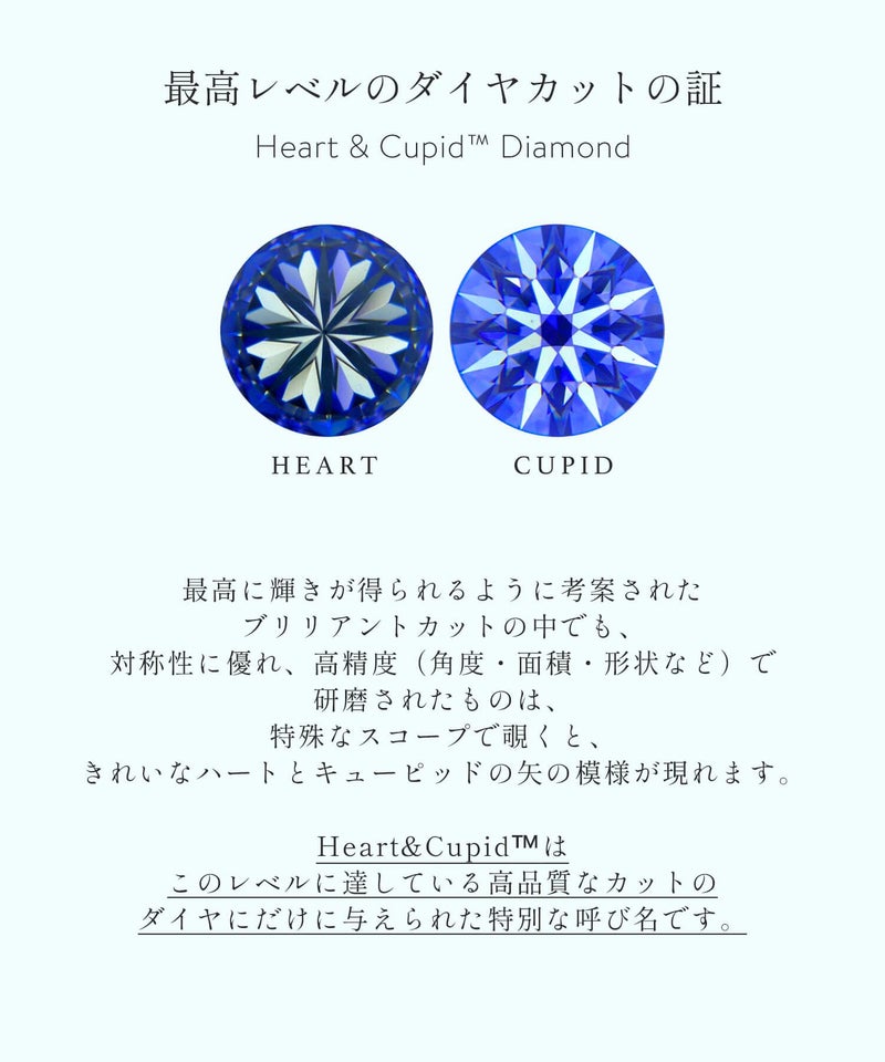 0.3ct ソリティア ダイヤモンド ピアス 一粒 Pt900 18k つけっぱなし 小さめ プラチナ900 【甲府ブランド H&Cカット】 プラチナ ダイヤモンドピアス プラチナ900 天然ダイヤ ピアス 金属アレルギー 対応 レディース ジュエリー アクセサリー プレゼント 大人 可愛い