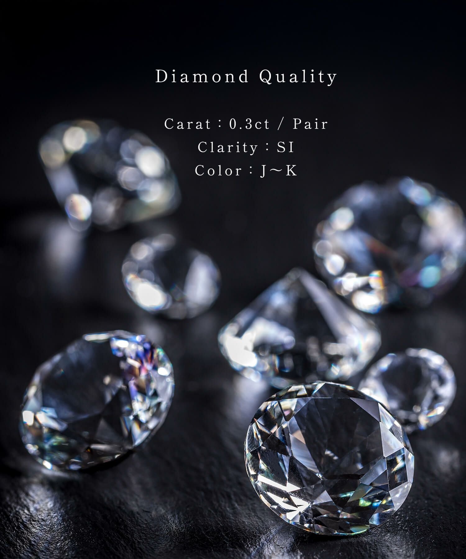 H&C Cut Pt900 Precious Diamond Stud Earrings EDELE -エデル- | Ops