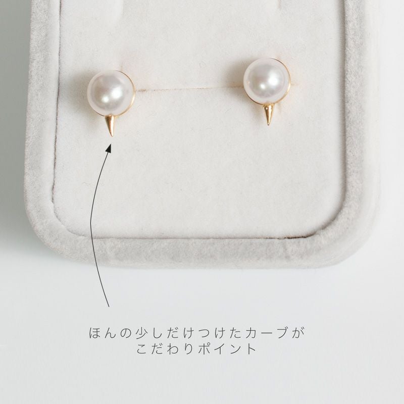 パール ピアス 18k アコヤ本真珠 パールピアス 金属アレルギー レディース ジュエリー アクセサリー ギフト プレゼント スタッズピアス キャッチピアス 大人 可愛い おしゃれ 18金