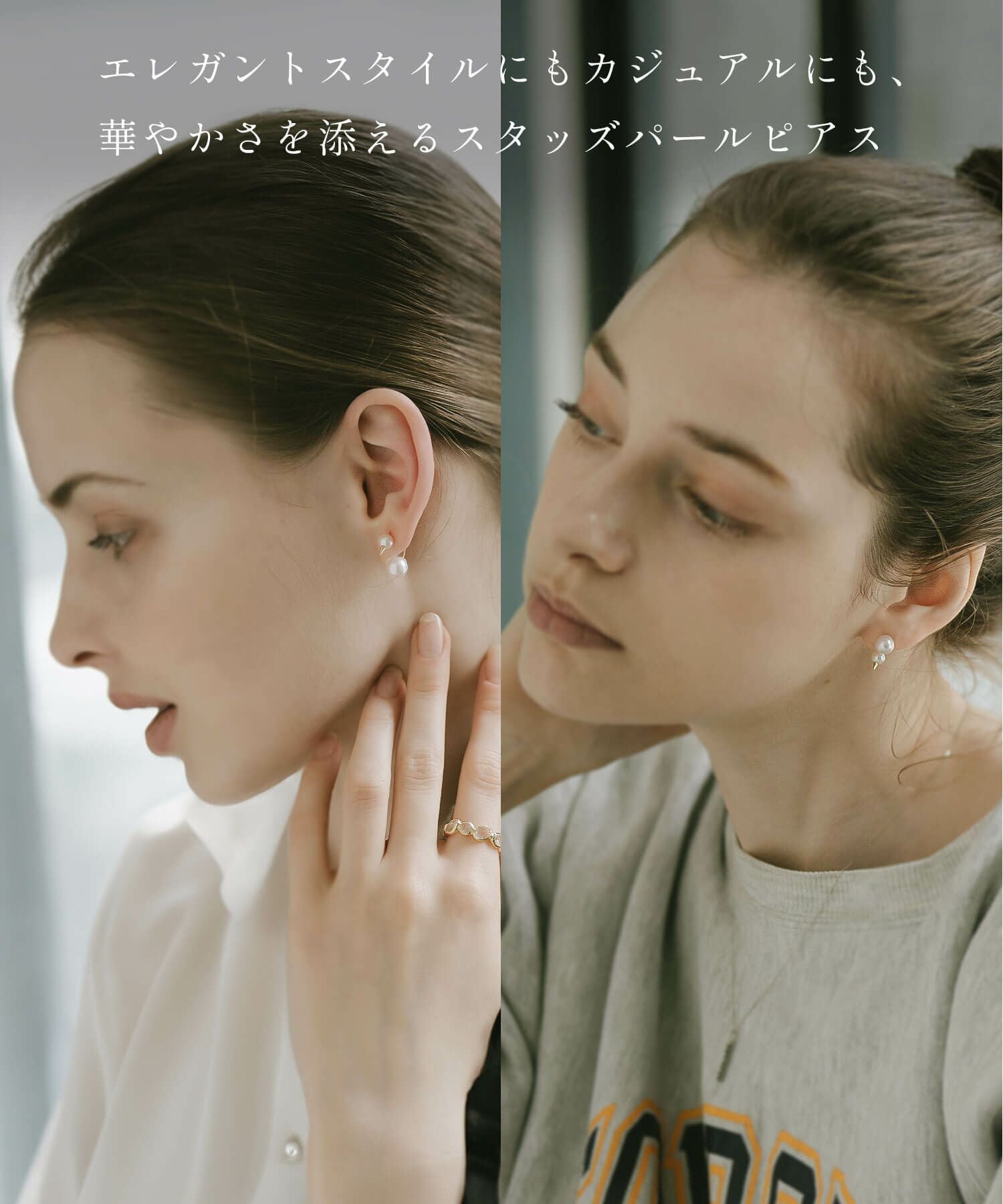 K18 Double Pearl Thorny Earrings FOLLETTA -フォレッタ- | Ops