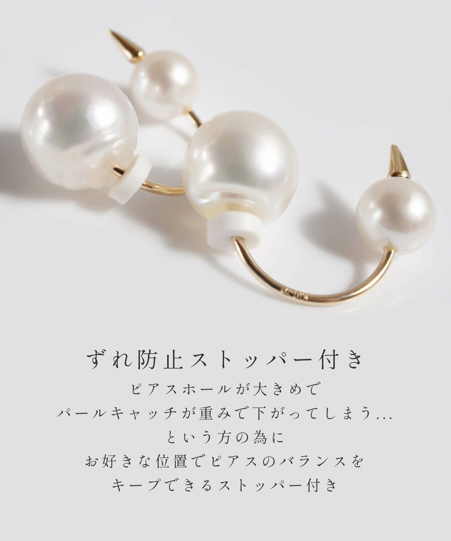 K18 Double Pearl Thorny Earrings FOLLETTA -フォレッタ- | Ops