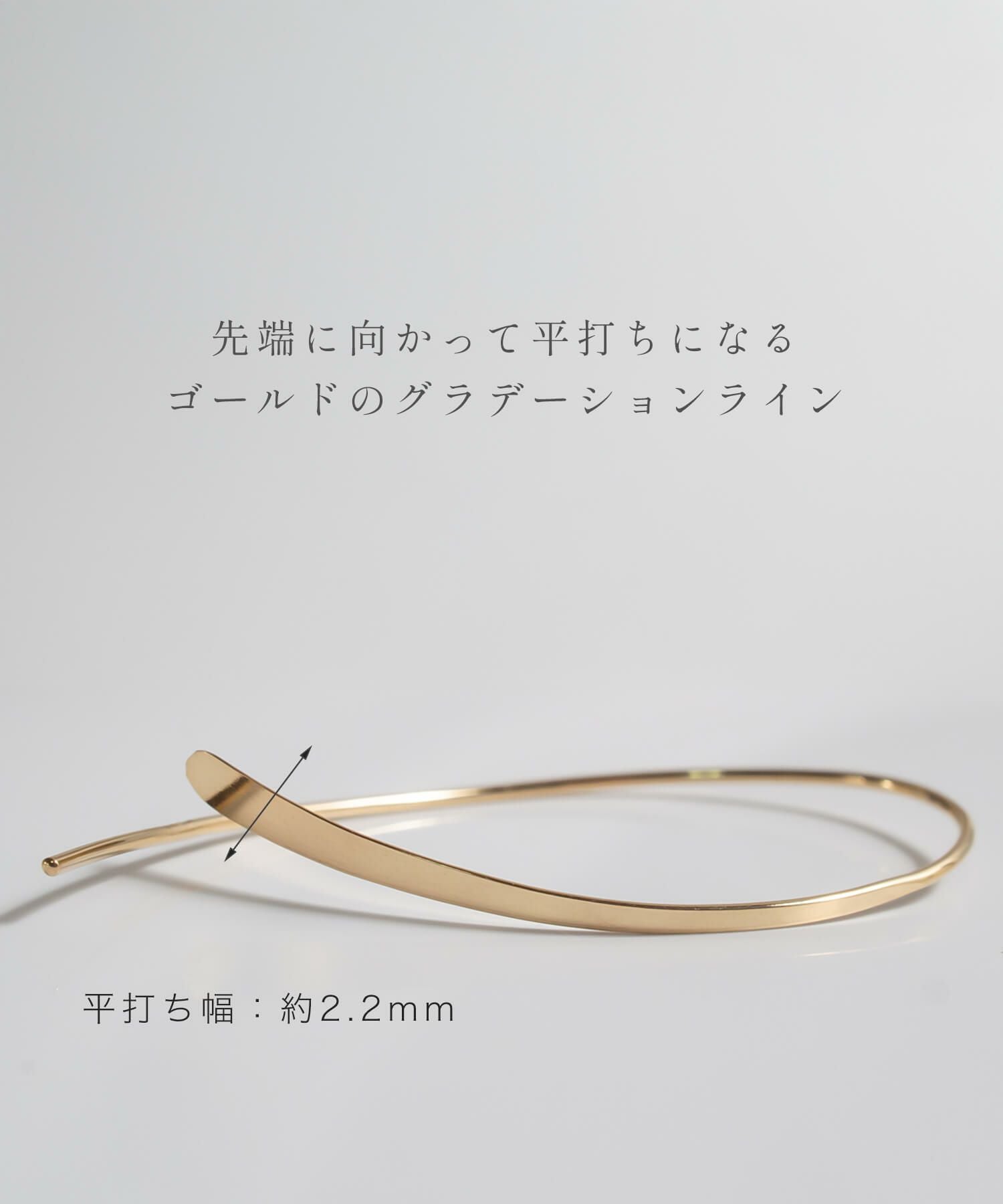 フープピアス 18K GOUCCIA -ゴーチャ- | Ops.(オプス)公式ストア