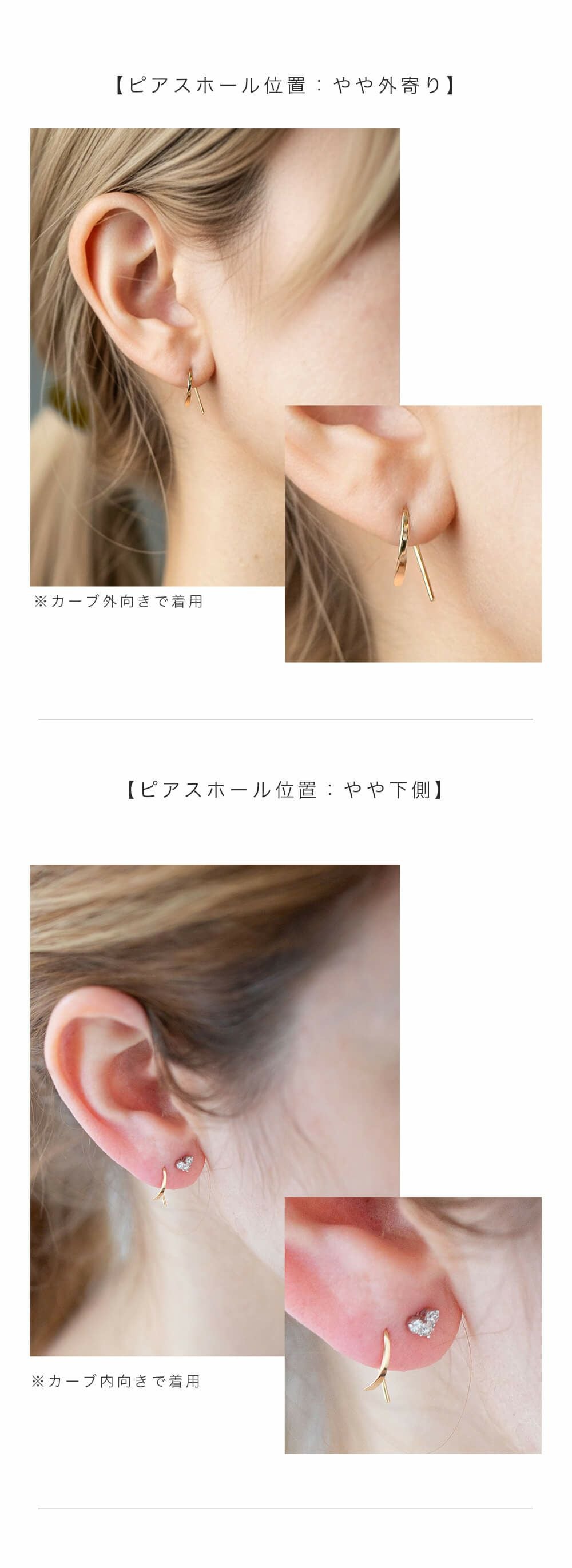 K18 Tiny Hang Earrings GOUCCIA-MINI -ゴーチャミニ- | Ops.(オプス