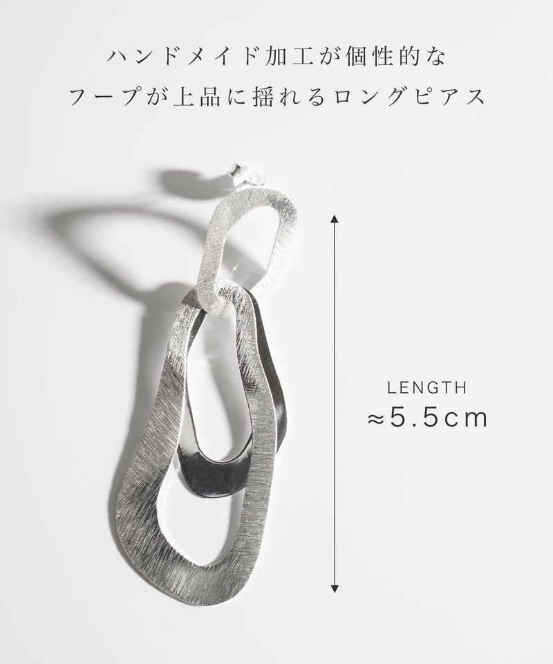 TV番組 衣装協力 ピアス 18k 仕上げ フープ シルバー925 キャッチピアス 【Kreo クレオ】 ロングピアス 金属アレルギー ドロップピアス 18 金 ピアス 大ぶり 大きい マット ゴールド 揺れる シルバー オーバル ピアス フープピアス ノンアレルギー 18k k18 可愛い シンプル
