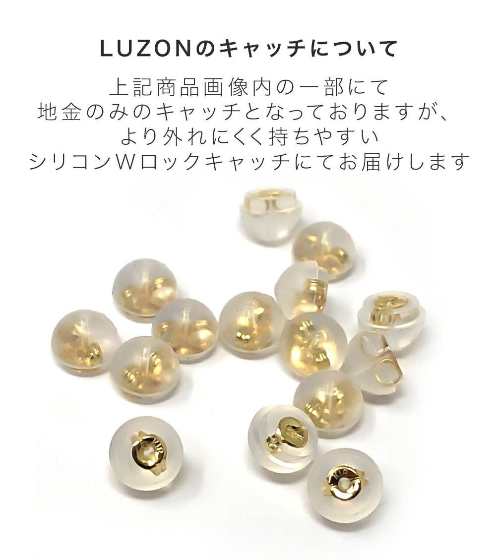 18k ピアス  三日月 ピアス 18金 つけっぱなし 国内甲府ブランド k18 18金 つけっぱなしピアス レディース ジュエリー ブランド アクセサリー プレゼント 小さめ