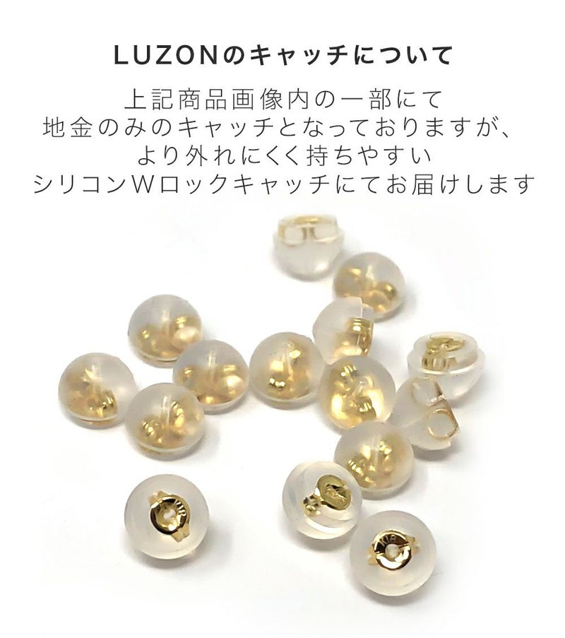 18k ピアス  三日月 ピアス 18金 つけっぱなし 国内甲府ブランド k18 18金 つけっぱなしピアス レディース ジュエリー ブランド アクセサリー プレゼント 小さめ