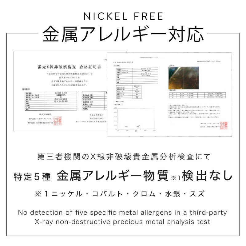 シルバー925 ピアス ゴールド ピアス 【NEVIEN ネビア】 silver925 金属アレルギー 安心 大ぶり ピアス シンプル レディース 18k ピアス 揺れる 派手 個性 レトロ 大人 可愛い ピアス カジュアル フォーマル 大人 可愛い おしゃれ