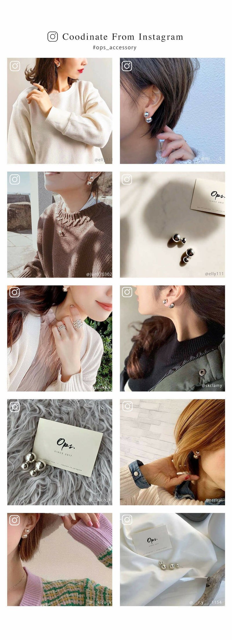 【雑誌掲載アイテム】 ピアス シルバー ボール 【Pallo パロ】 silver925 シルバー925 バックキャッチピアス ダブルキャッチ シルバーピアス 大ぶり 両耳用 丸玉 シルバー トライバルピアス レトロ おしゃれ 金属アレルギー