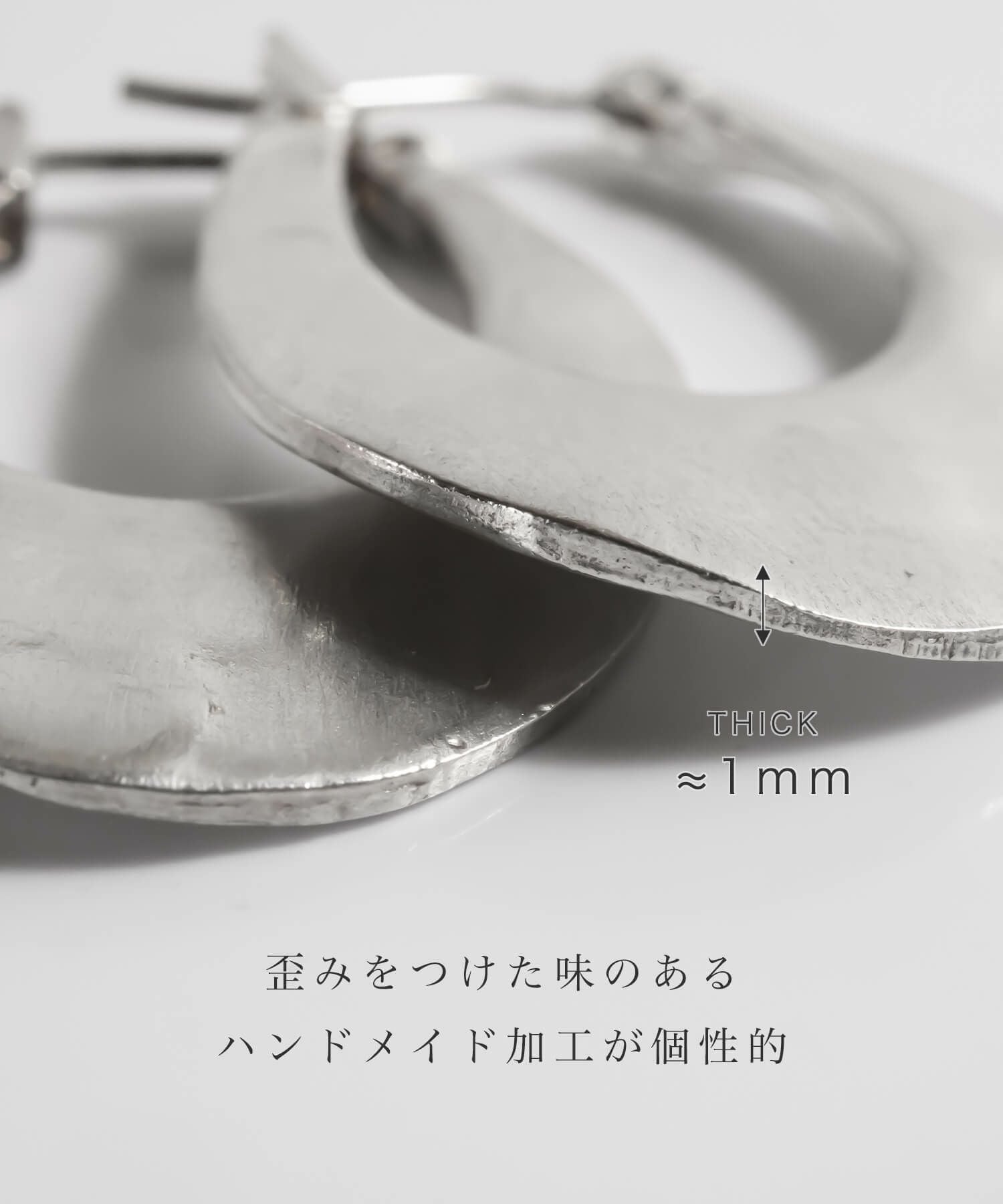 Silver925 Horse Shoe Hoop Earrings PEDOL -ぺドル- | Ops.(オプス