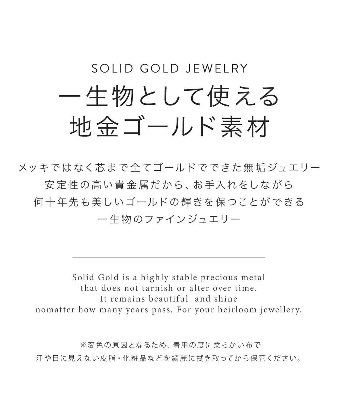 ピアス 18k 揺れる チェーン ボール レディース Prendor プレドール ショート 6.5cm 18金 ハングボール