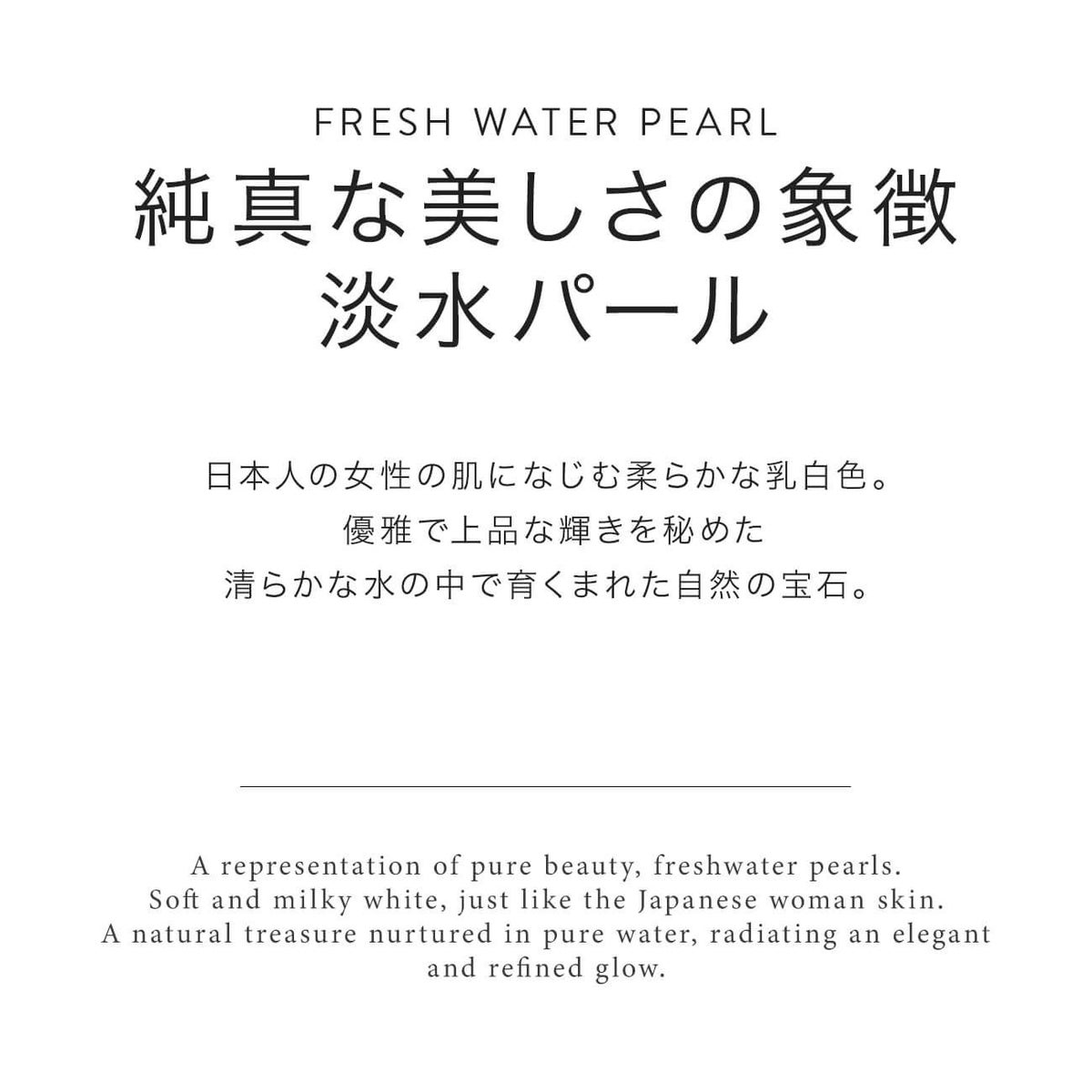 パール ピアス ぶら下がり 揺れる パールピアス 小粒 【RITVA リトバ】 K10 金属アレルギー対応 真珠 アメリカンピアス ロングピアス  ゴールドピアス ウェーブ カジュアル 普段使い フォーマル 卒業式 卒園式 入学式  かわいい おしゃれ