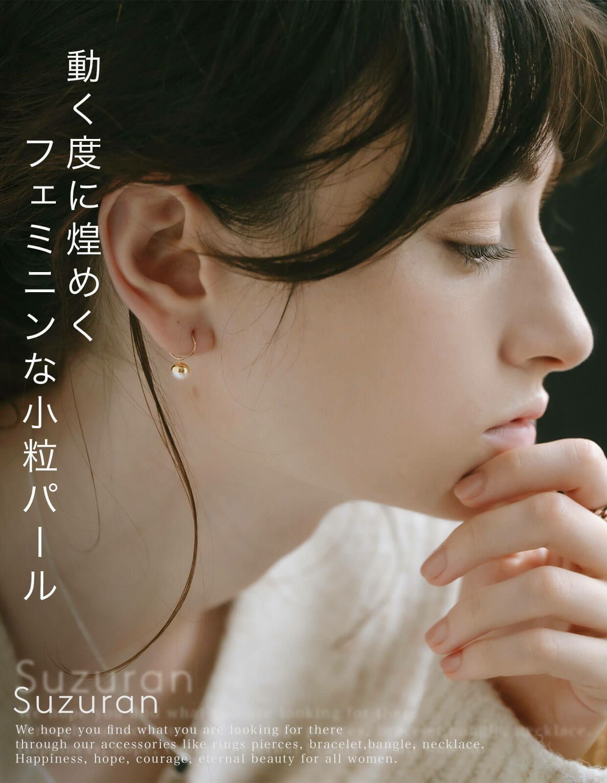 パンさま　ピアスオーダーです ボディピアス 16G ウォーター オーロラ ストレートバーベル(1個売り