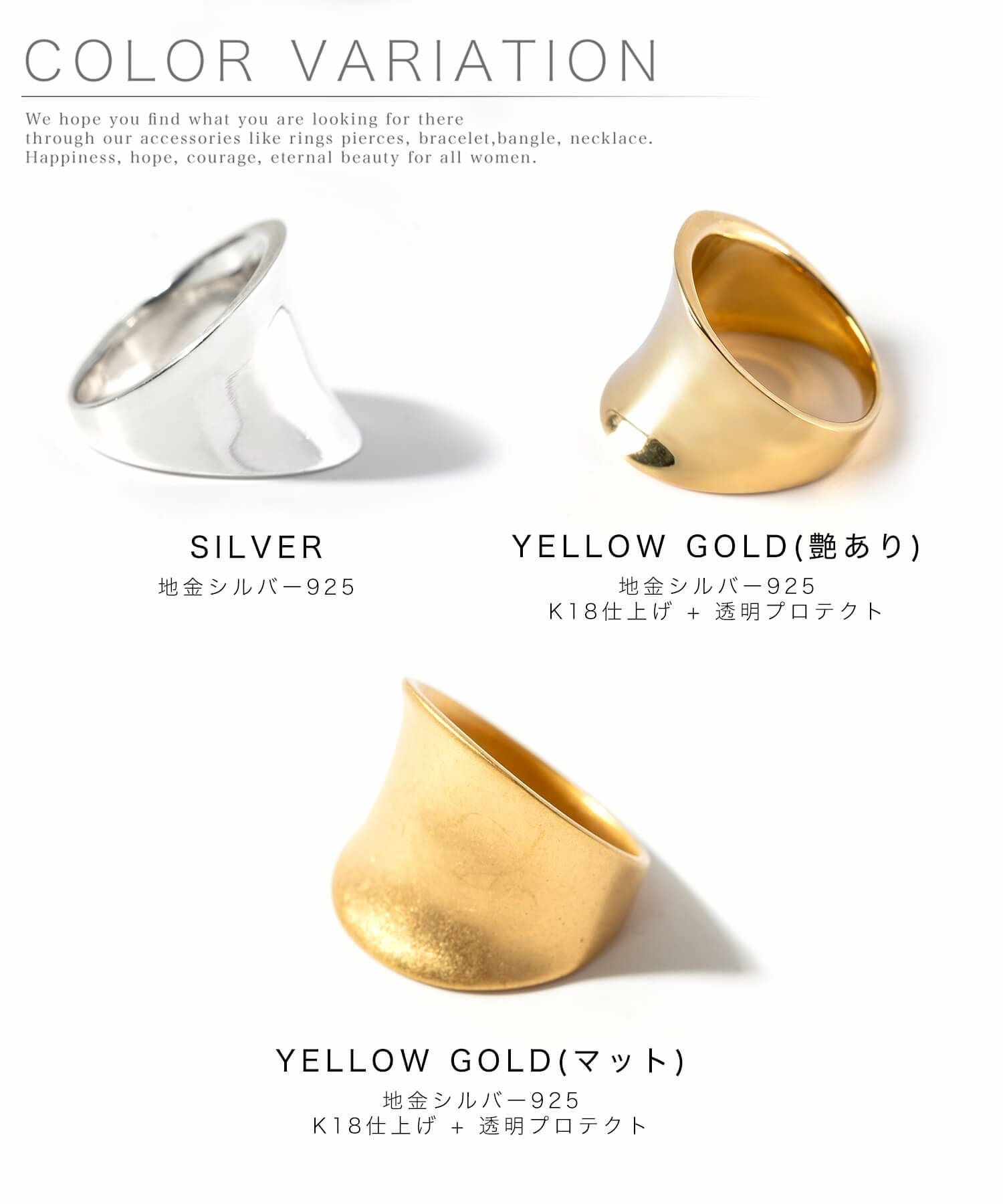 Silver925 Curved Tube RIng AVIOR -アヴィオール- | Ops.(オプス)公式