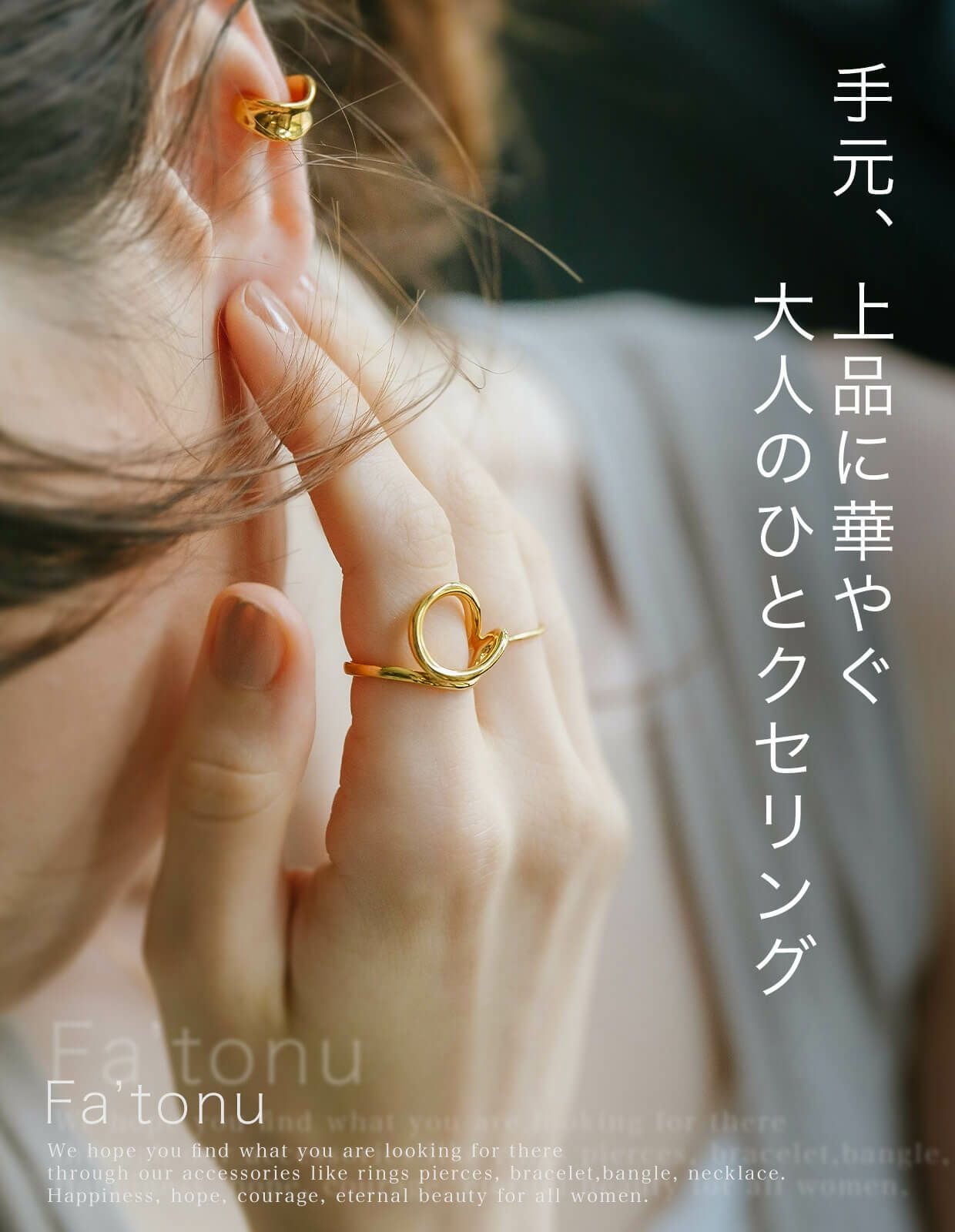 Silver925 Wavy Road Ring FATONU -ファトーヌ- | Ops.(オプス)公式ストア