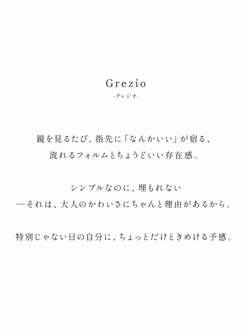 シルバーリング シンプル 太め 大ぶり 人差し指 指輪 重ね付け おしゃれ レディース