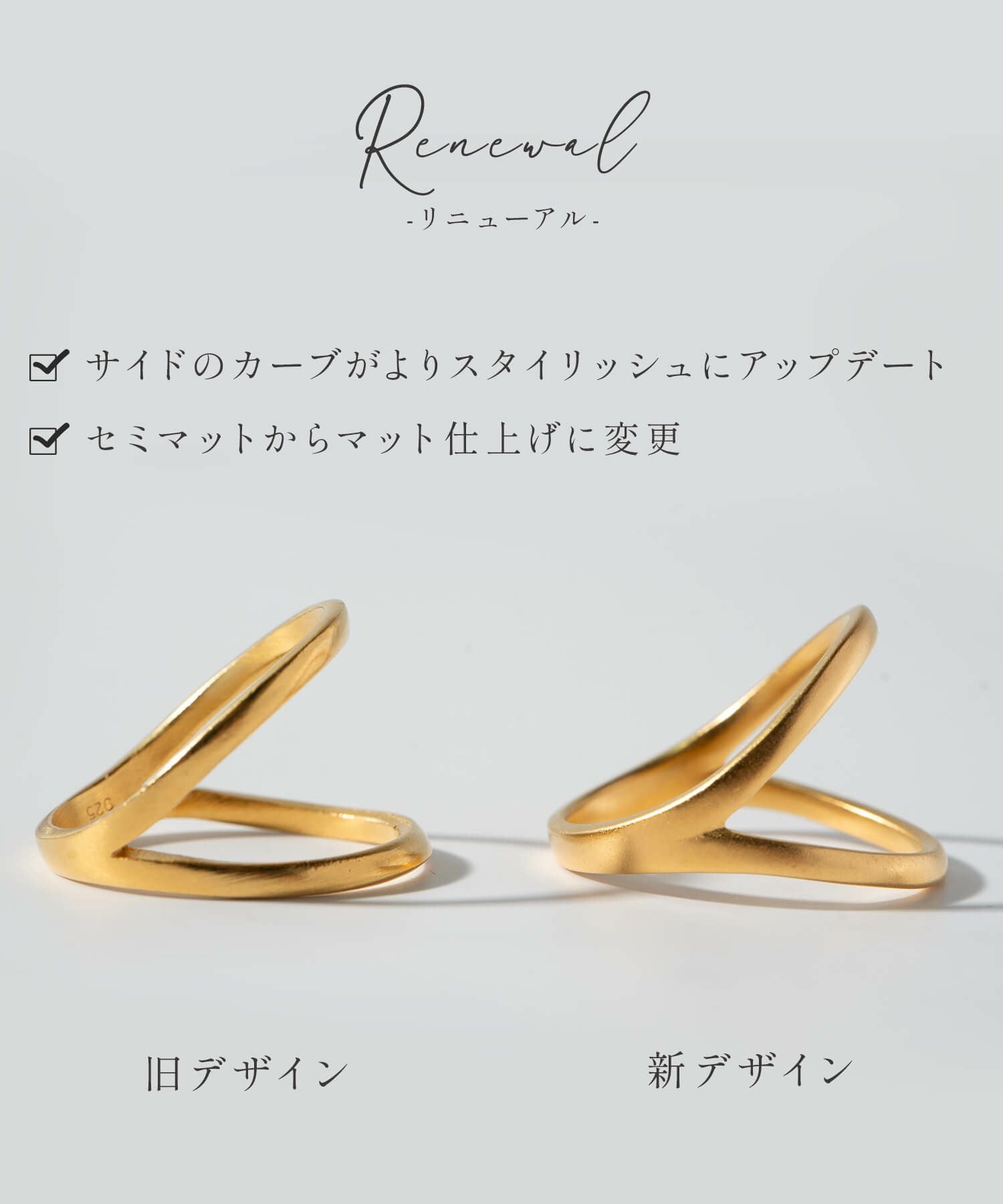 Silver925 Double Line Ring MARKT -マルク- | Ops.(オプス)公式ストア
