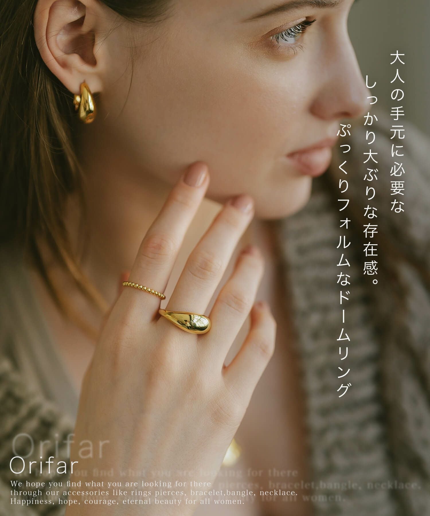 Silver925 Dome Ring ORIFAR -オリファール- | Ops.(オプス)公式ストア