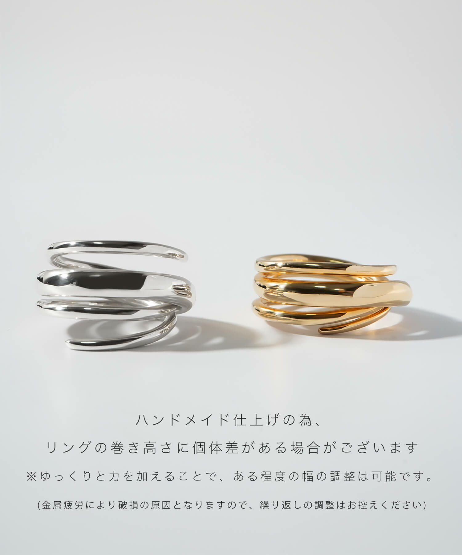 Silver925 Multi Layered Ring PAMUR -パムール- | Ops.(オプス)公式ストア