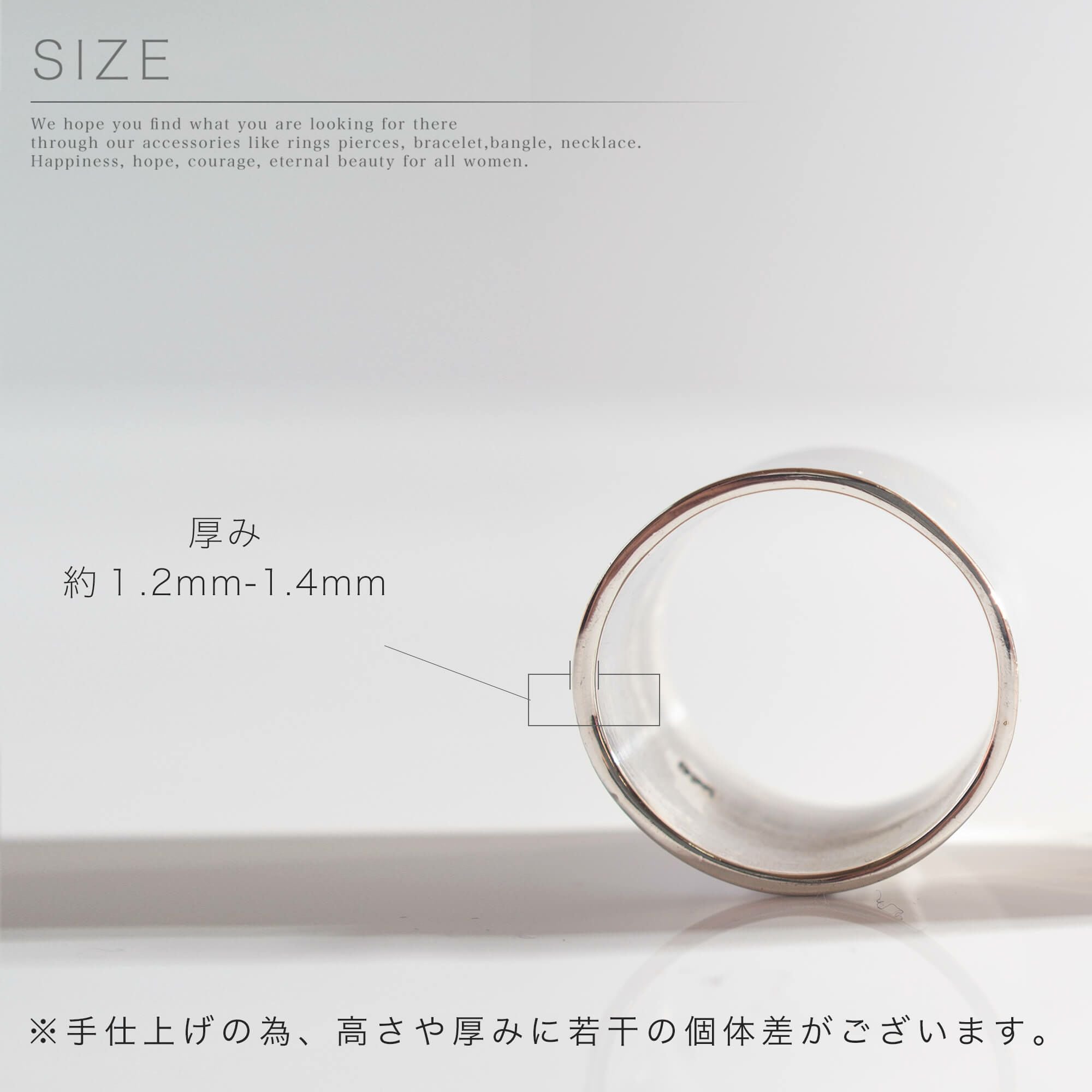Silver925 Wide Tube Ring TORONC -トロン- | Ops.(オプス)公式ストア