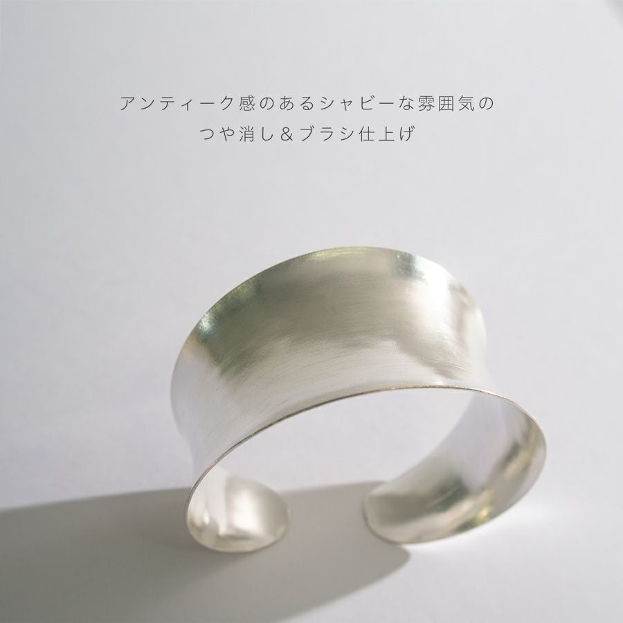 Silver925 Wide Concave Cuff FONTE -フォンテ- | Ops.(オプス)公式ストア