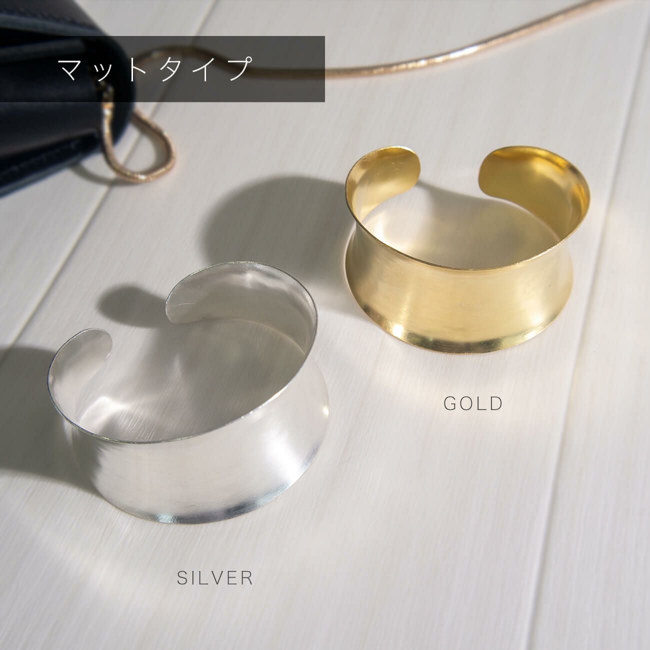 Silver925 Wide Concave Cuff FONTE -フォンテ- | Ops.(オプス)公式ストア