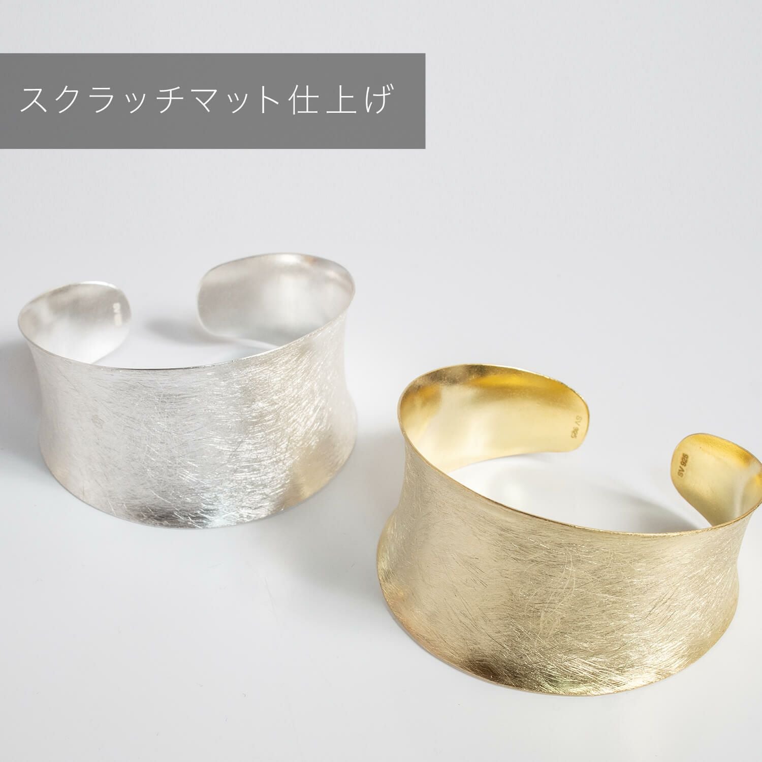 Silver925 Wide Concave Cuff FONTE -フォンテ- | Ops.(オプス)公式ストア