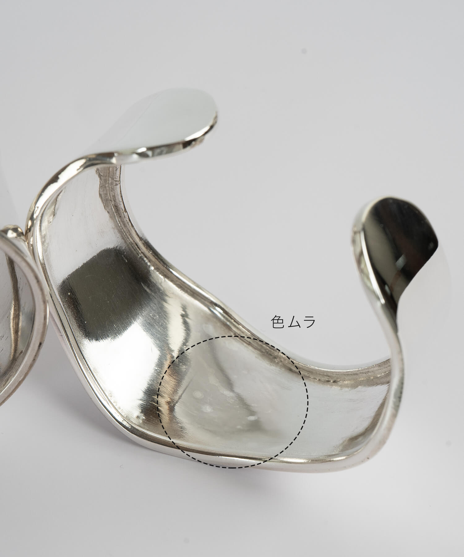 Silver925 Wide Straight Bangle KARPOS -カルポス- | Ops.(オプス