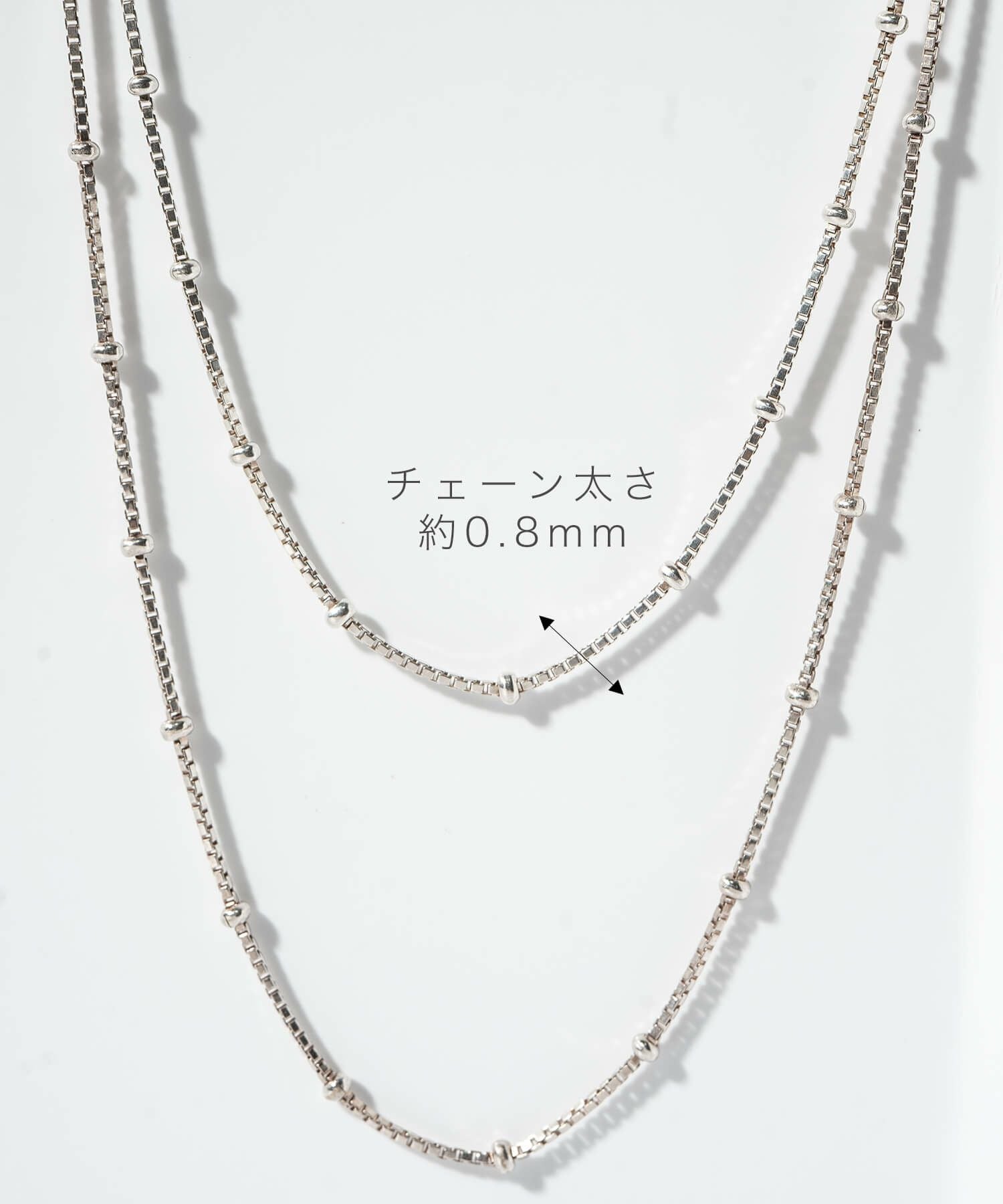 Silver925 Satellite Dot Chain Necklace ARETE -アレーテ- | Ops