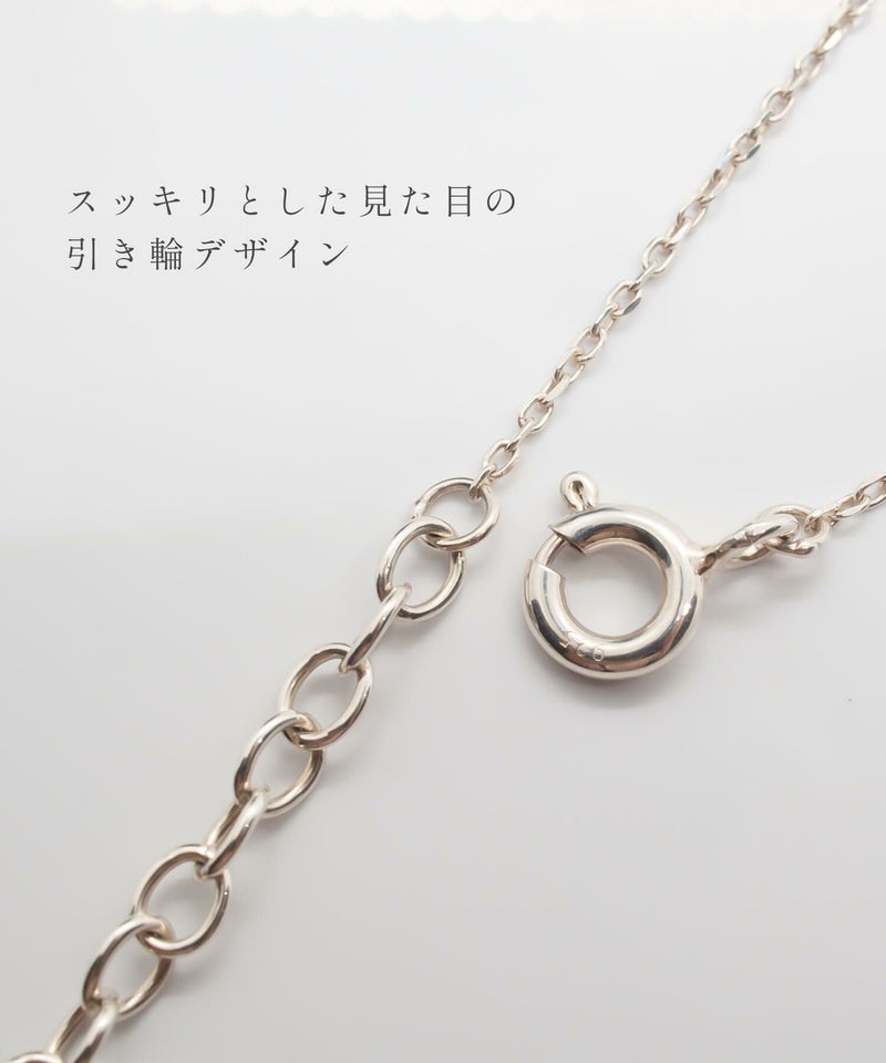 【ドラマ衣装協力】ネックレスチェーンのみ ネックレス シルバー レディース 金属アレルギー対応 【Arete アレーテ】 チェーンだけ シンプル 2連 ロング メンズ 2本セット シルバー925 ゴールド ショート 18金 仕上げ k18 ニッケルフリー 長さ38cm 50cm おしゃれ 大人 可愛い