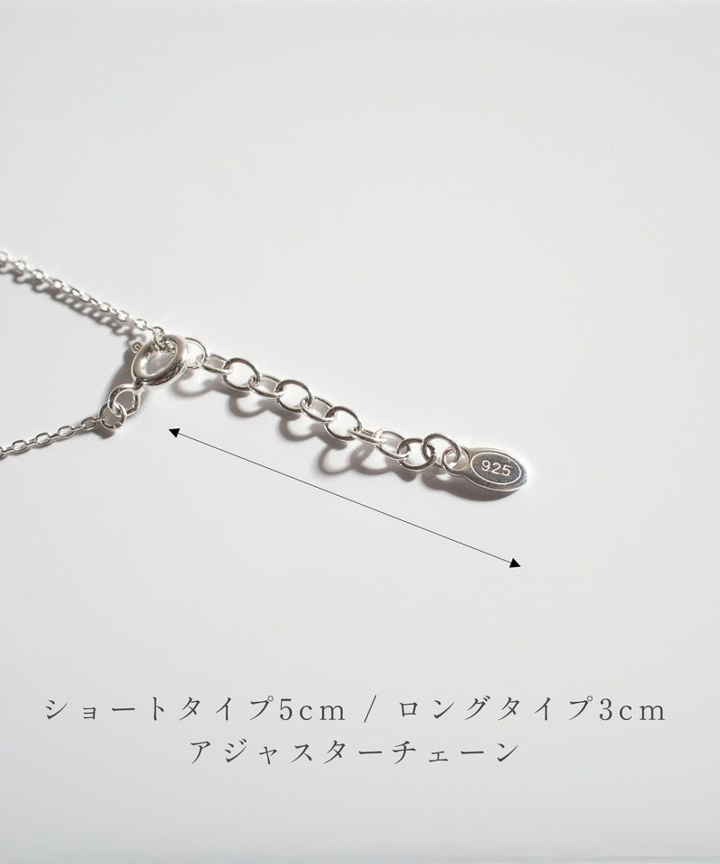 【ドラマ衣装協力】ネックレスチェーンのみ ネックレス シルバー レディース 金属アレルギー対応 【Arete アレーテ】 チェーンだけ シンプル 2連 ロング メンズ 2本セット シルバー925 ゴールド ショート 18金 仕上げ k18 ニッケルフリー 長さ38cm 50cm おしゃれ 大人 可愛い