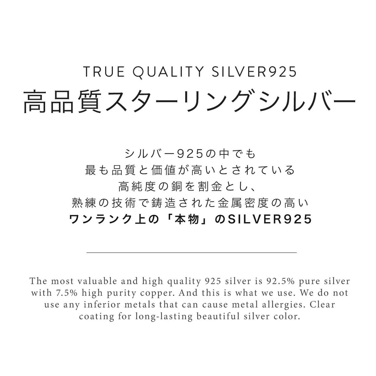 滑らかチェーン シルバー925 ゴールド ブレスレット スネークチェーン 【VENEC ベネック 】 18K仕上げ シルバー ジュエリー レディース 細め チェーン ブレスレット SV925 シンプル Silver925 大人 可愛い おしゃれ