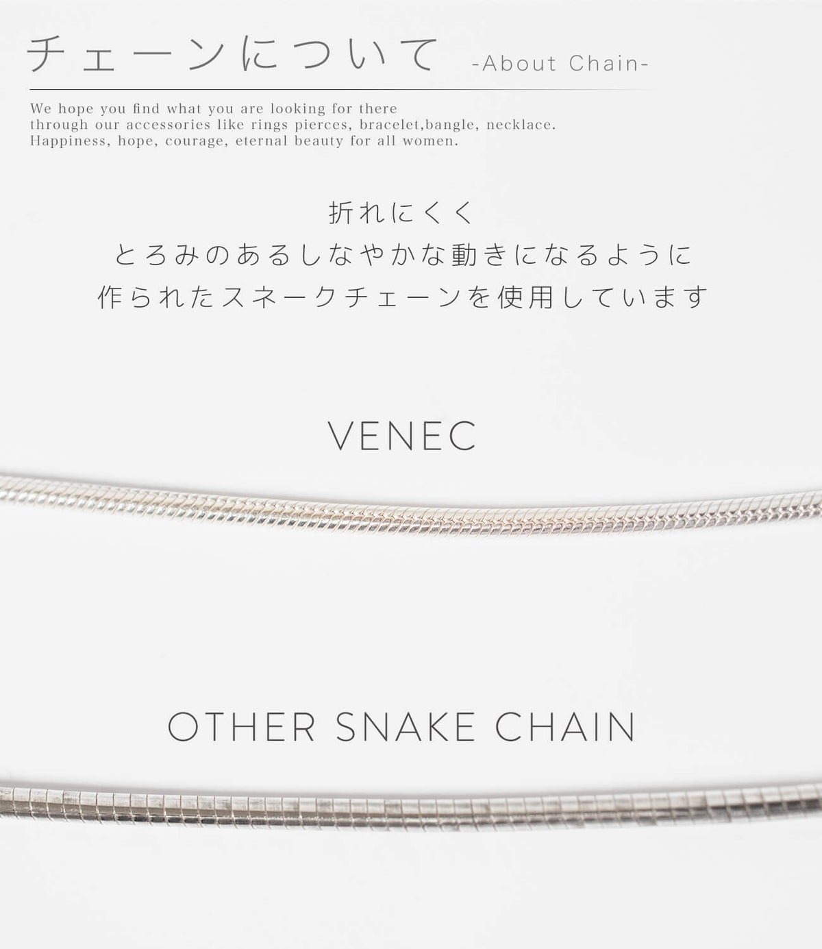 滑らかチェーン シルバー925 ゴールド ブレスレット スネークチェーン 【VENEC ベネック 】 18K仕上げ シルバー ジュエリー レディース 細め チェーン ブレスレット SV925 シンプル Silver925 大人 可愛い おしゃれ