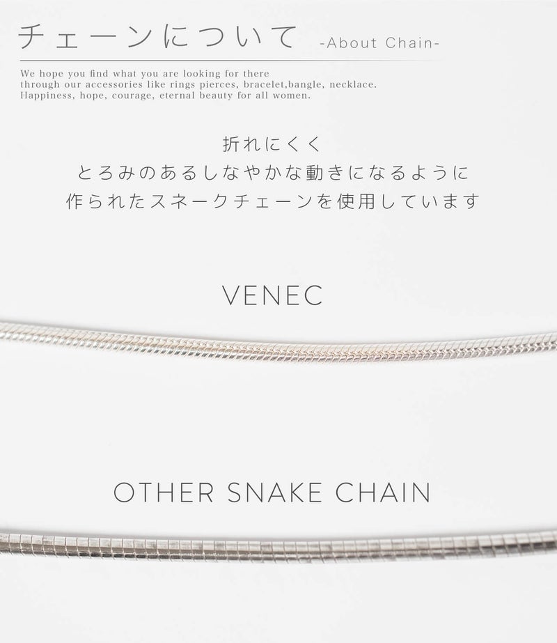 滑らかチェーン シルバー925 ゴールド ブレスレット スネークチェーン 【VENEC ベネック 】 18K仕上げ シルバー ジュエリー レディース 細め チェーン ブレスレット SV925 シンプル Silver925 大人 可愛い おしゃれ