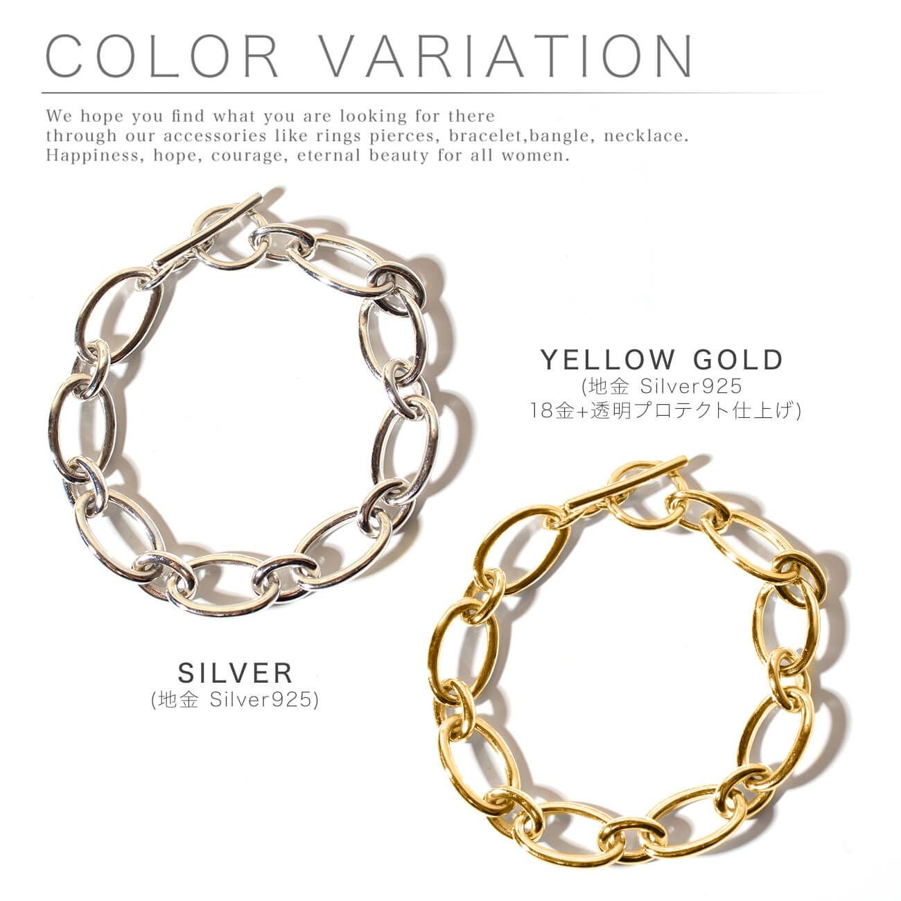 Silver925 Chunky Chain Bracelet VEZA -ベザ- | Ops.(オプス)公式ストア