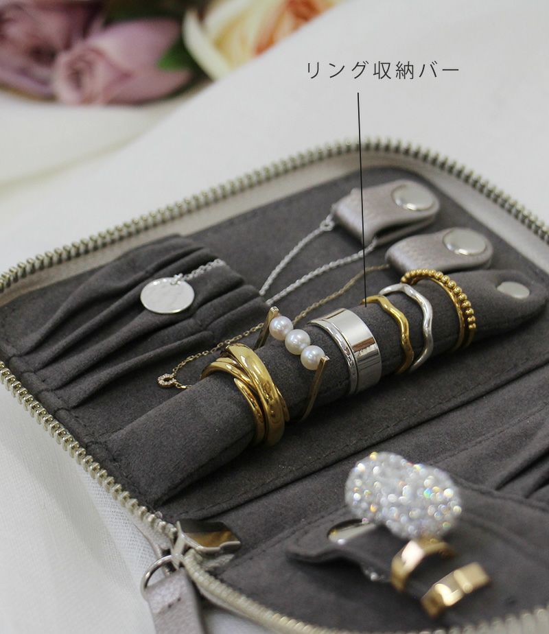 Poatable Jewelry Holder COFFREA -コフレア- | Ops.(オプス)公式ストア