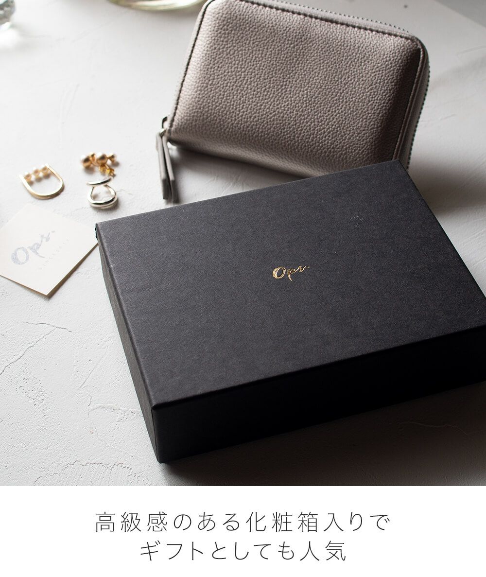 Poatable Jewelry Holder COFFREA -コフレア- | Ops.(オプス)公式ストア